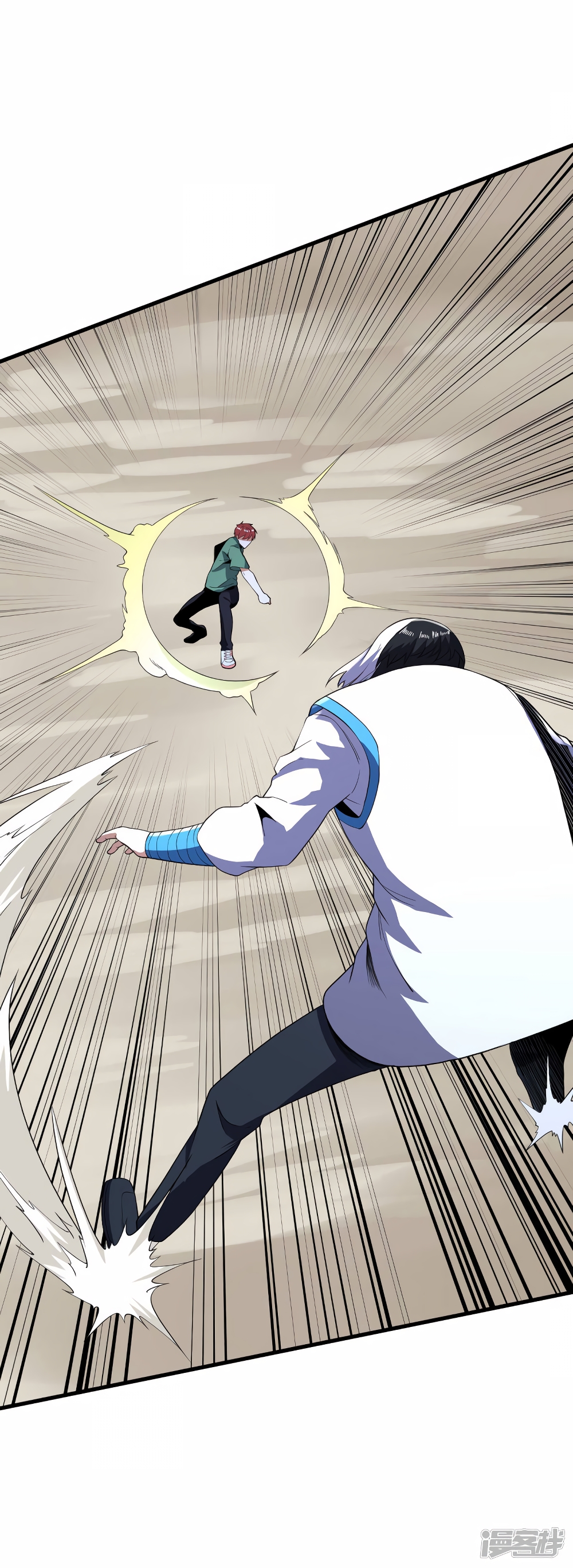 Wang Pai Shen Yi ตอนที่ 81 (8)